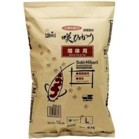 Hikari Saki-Hikari Growth Enhancing Koi Food - Large Pellets - 33 lbs